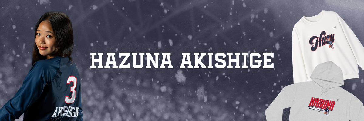 Hazuna Akishige