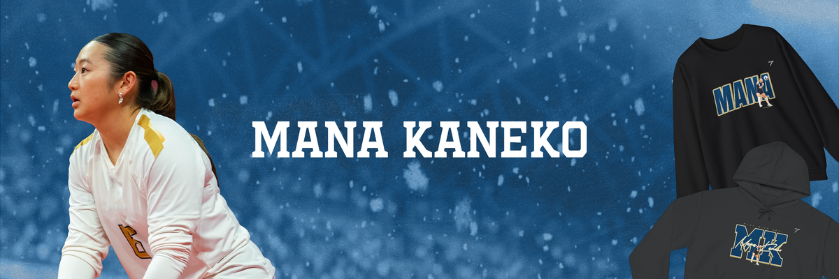 Mana Kaneko