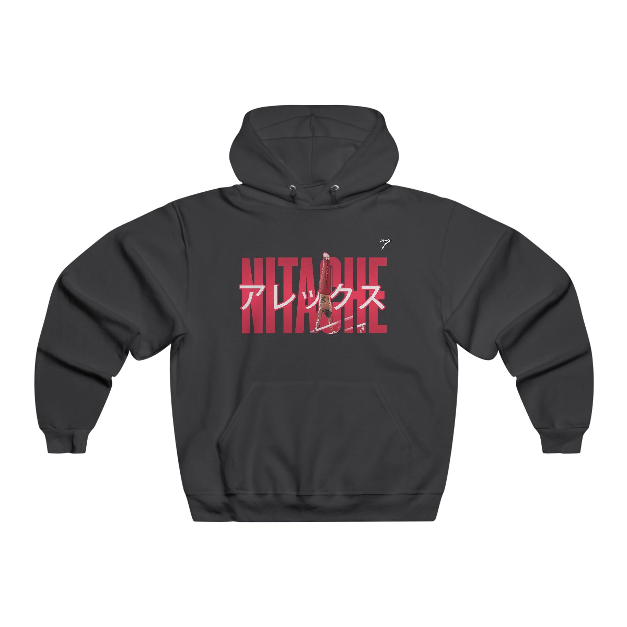 Alex Nitache Vintage Hoodie