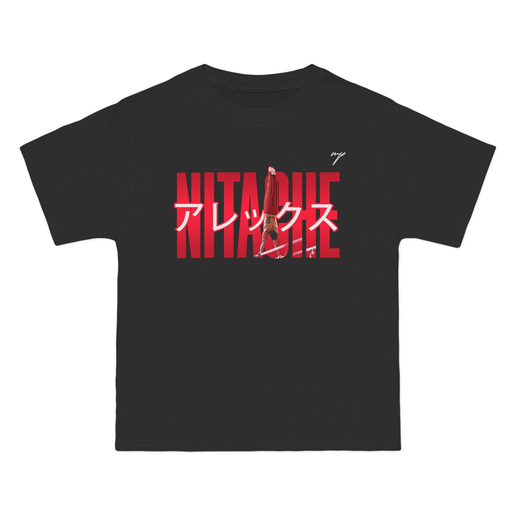 Alex Nitache Vintage Tee