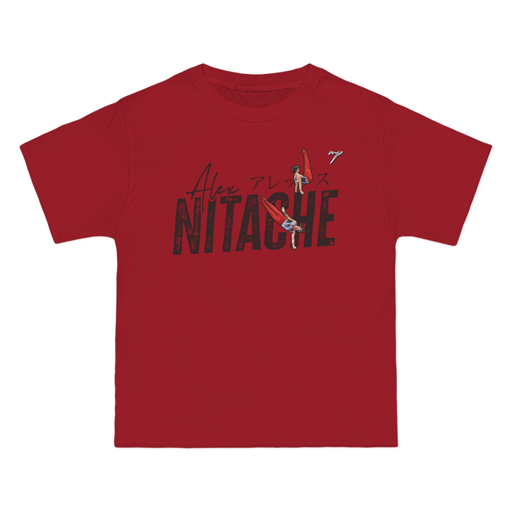 Alex Nitache Vintage Tee