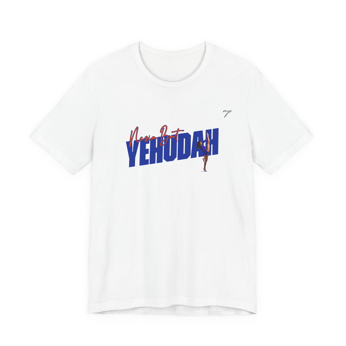 Nesia Bat Yehudah Graphic Tee