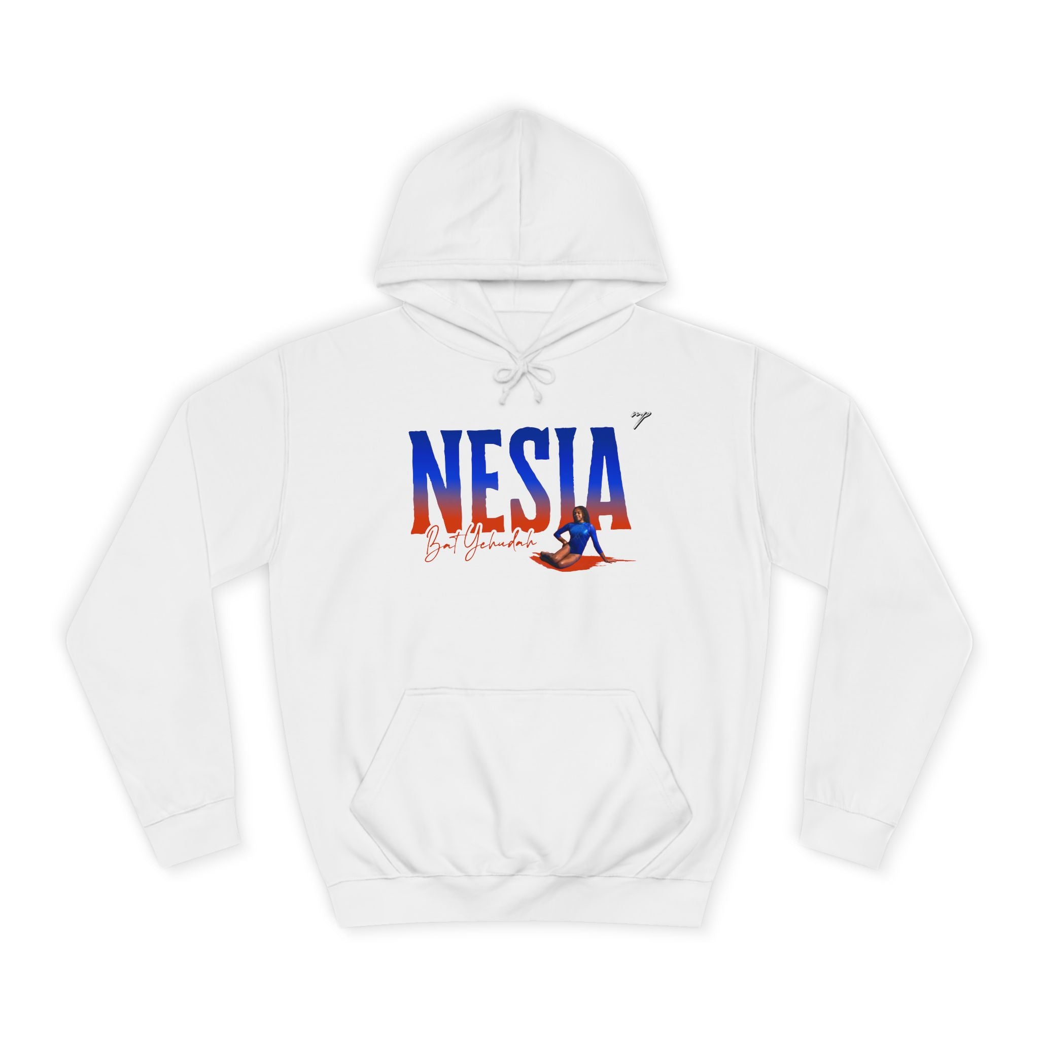 Nesia Bat Yehudah Hoodie