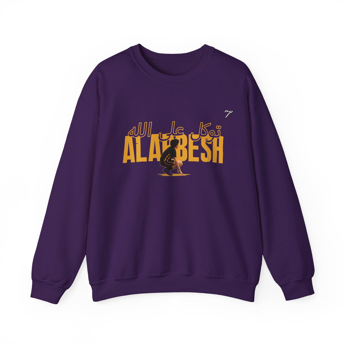 Saddiq Alarbesh Crewneck