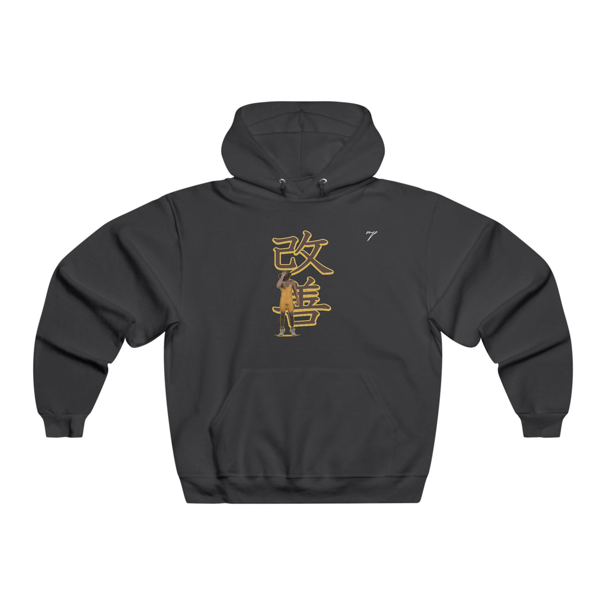 Kaizen De'Toles Vintage Hoodie