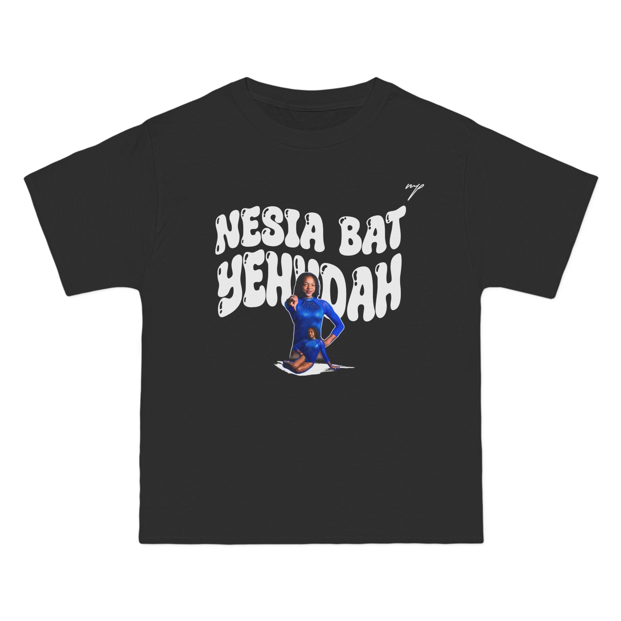 Nesia Bat Yehudah Vintage Tee