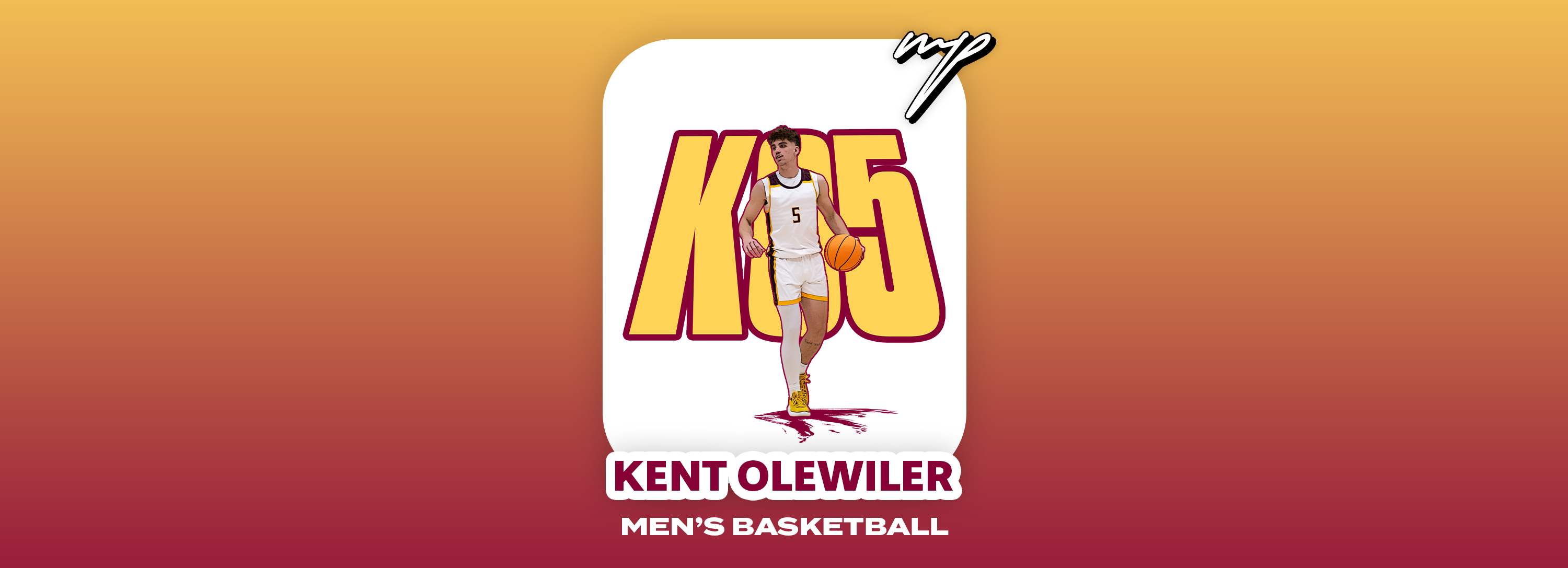 Kent Olewiler