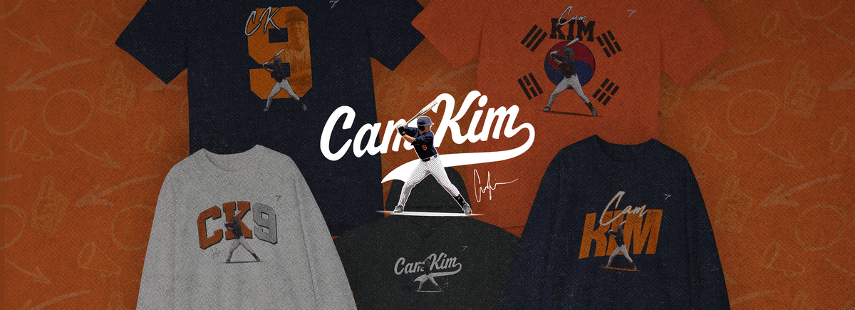 Cam Kim