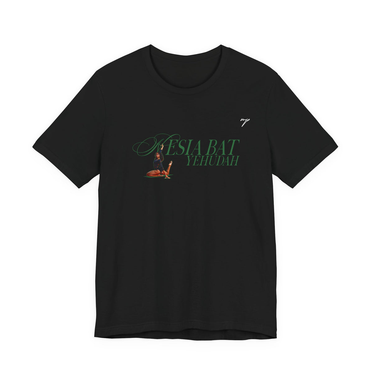 Nesia Bat Yehudah Graphic Tee
