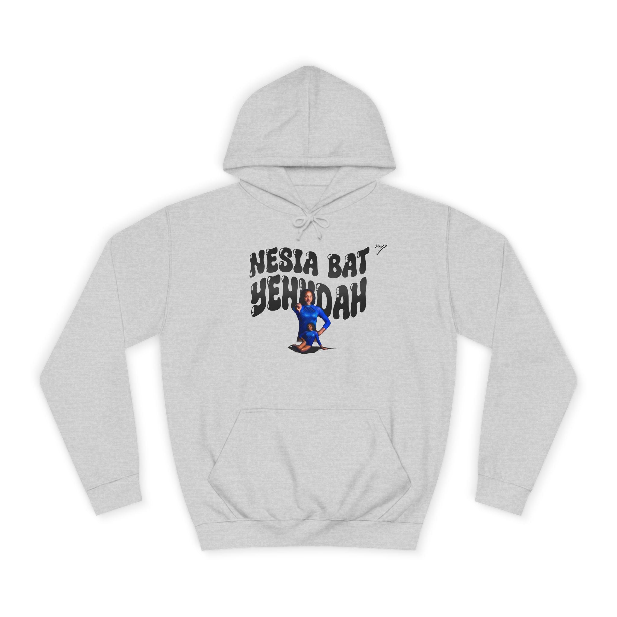 Nesia Bat Yehudah Hoodie