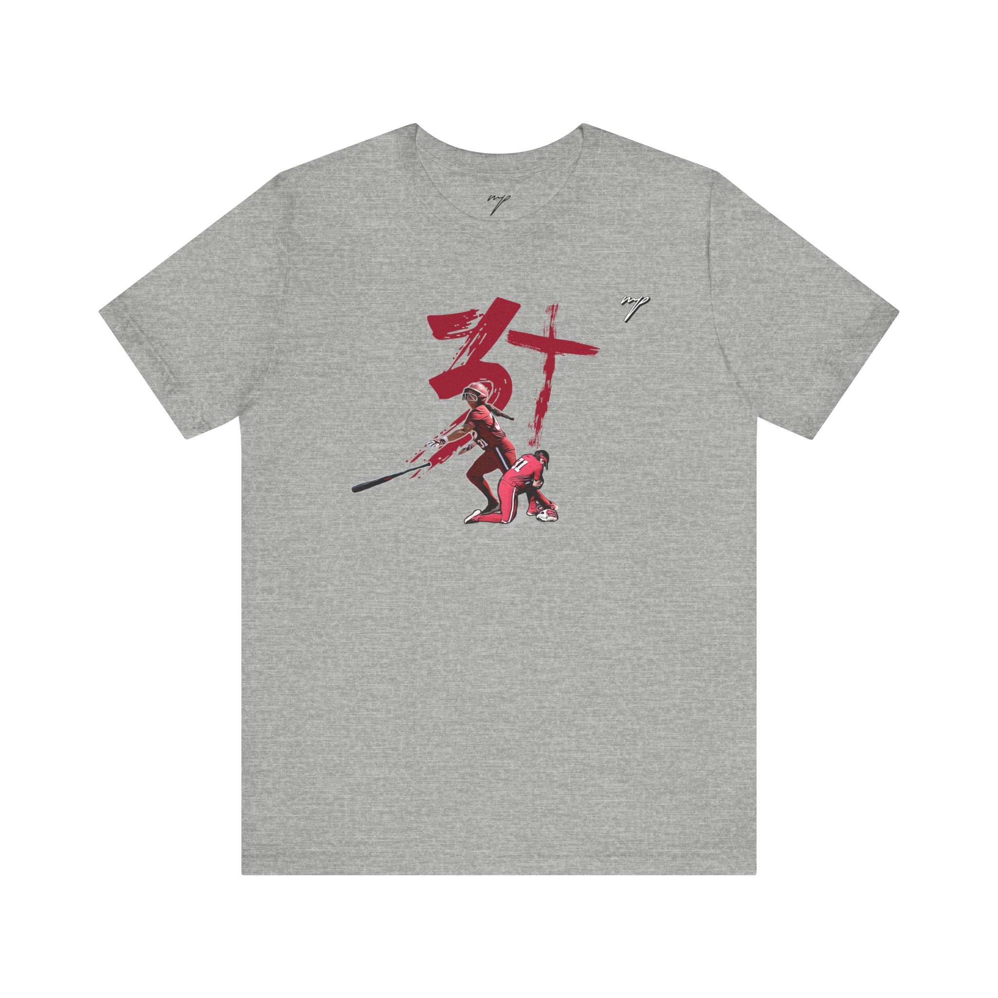 Alexis Pupillo Graphic Tee