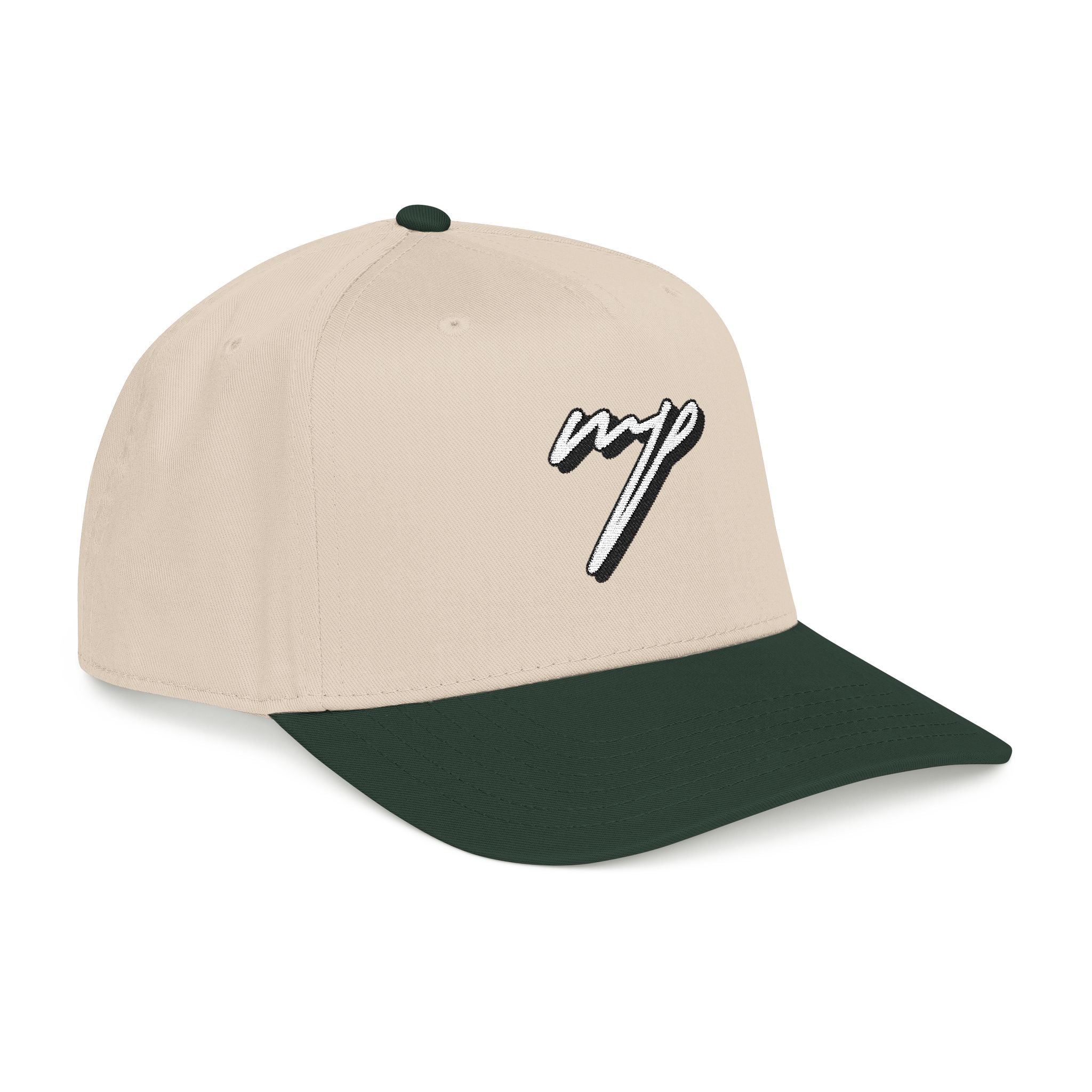 MP Signature Hat (Dark Green)