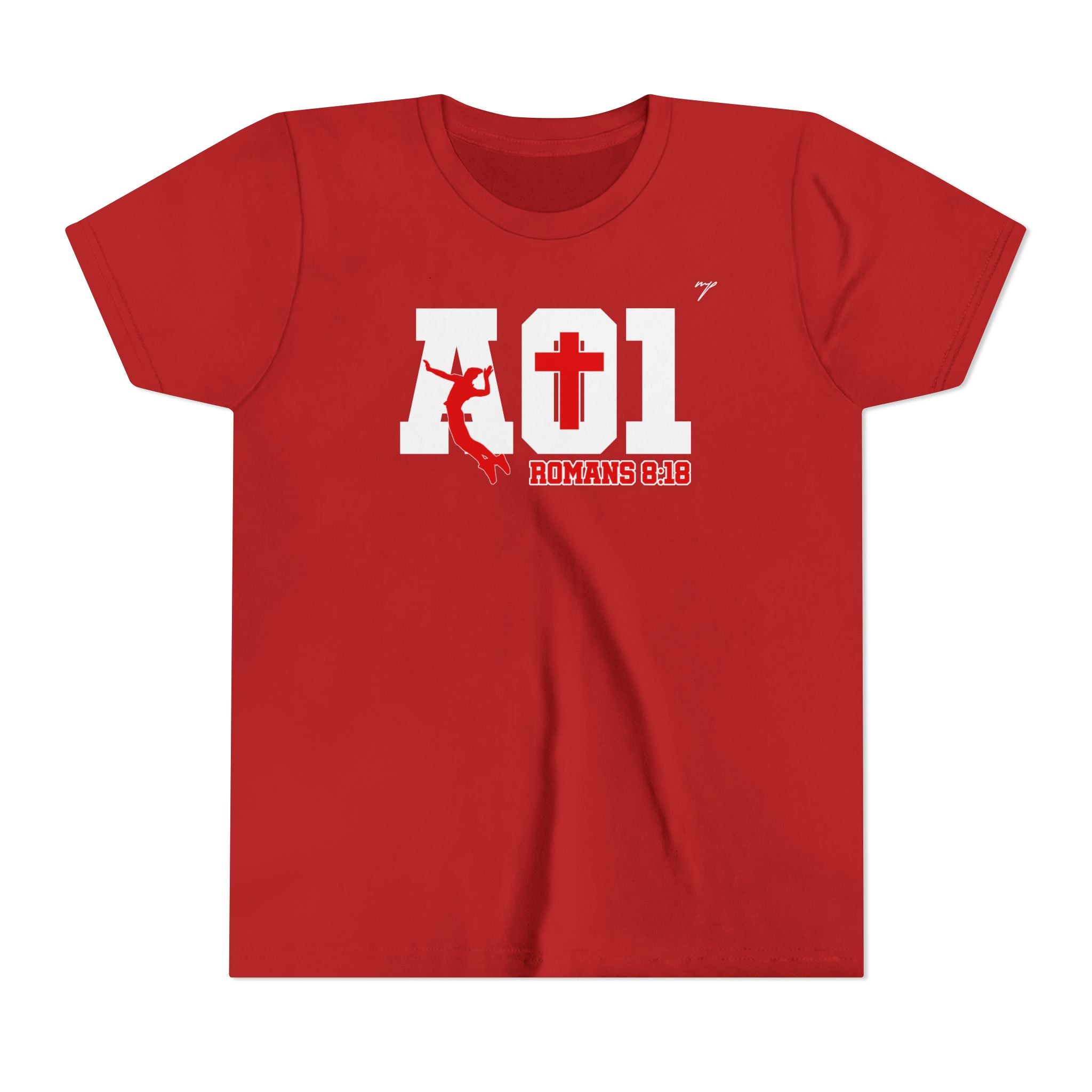 Reese Millar YOUTH Graphic Tee