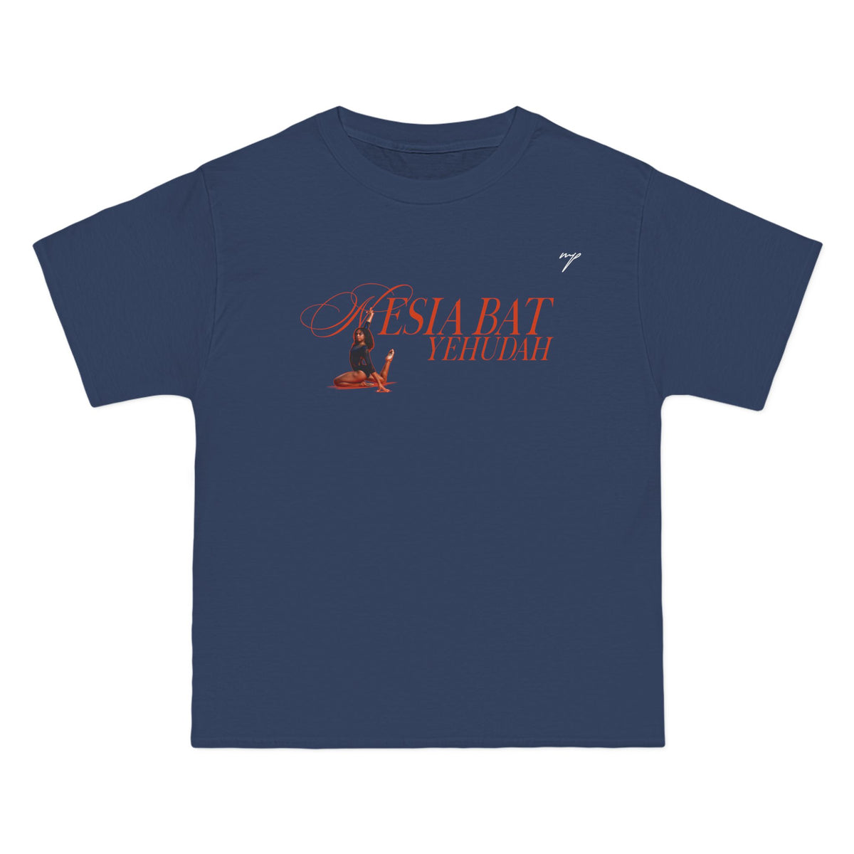 Nesia Bat Yehudah Vintage Tee