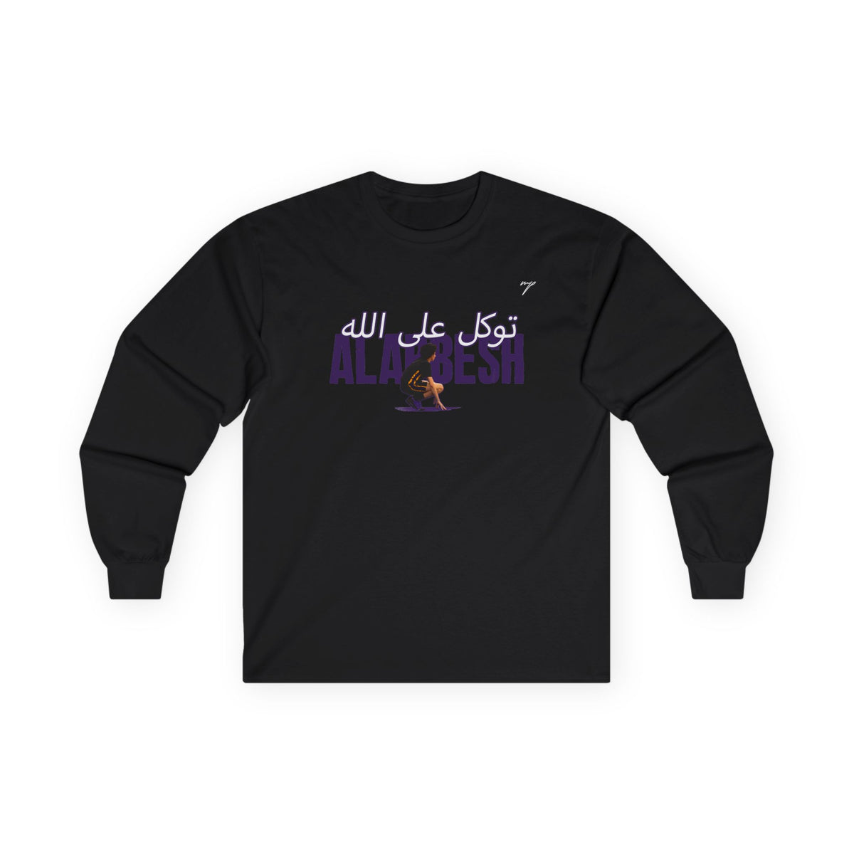 Saddiq Alarbesh Long Sleeve Tee