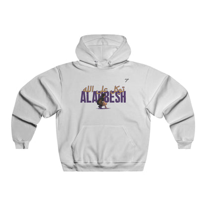 Saddiq Alarbesh Vintage Hoodie