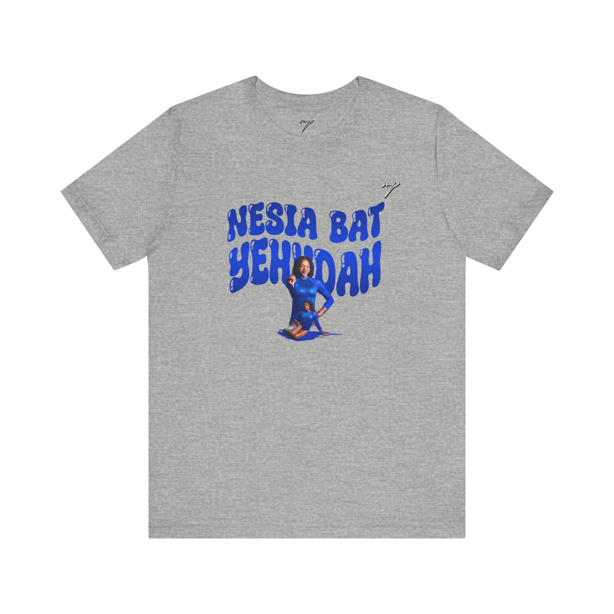 Nesia Bat Yehudah Graphic Tee