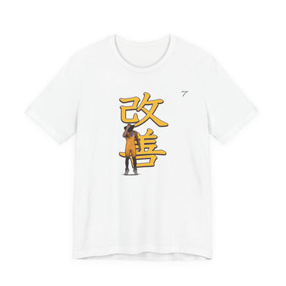 Kaizen De'Toles Graphic Tee