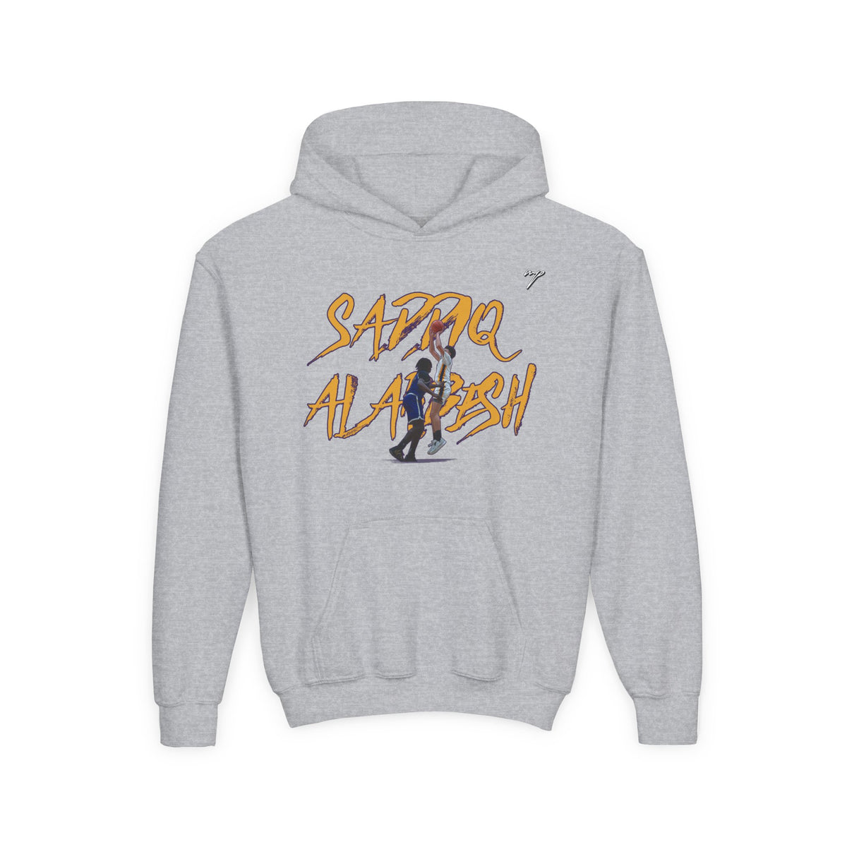 Saddiq Alarbesh YOUTH Hoodie
